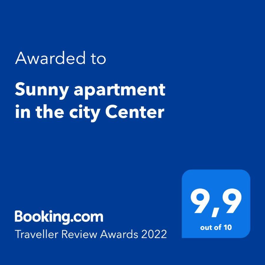 Sunny Apartment In The City Center トラスコヴェッツ エクステリア 写真
