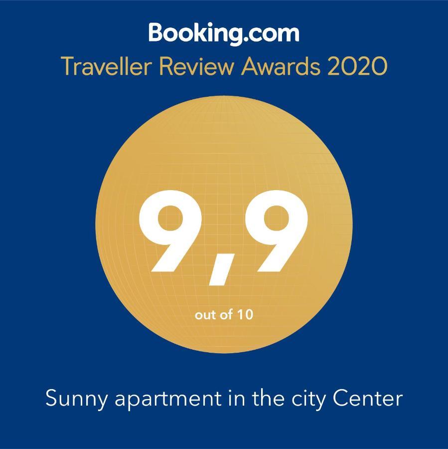 Sunny Apartment In The City Center トラスコヴェッツ エクステリア 写真